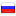 diakom.ru hosted country